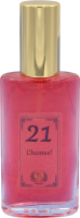 Essenz 21 Chamuel